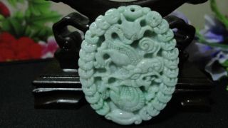 Chinese100% Natural Green Grade A Jade Jadeite Pendant/money Sleepy Dragon photo