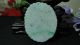 Chinese100% Natural Green Grade A Jade Jadeite Pendant/money Sleepy Dragon Necklaces & Pendants photo 3
