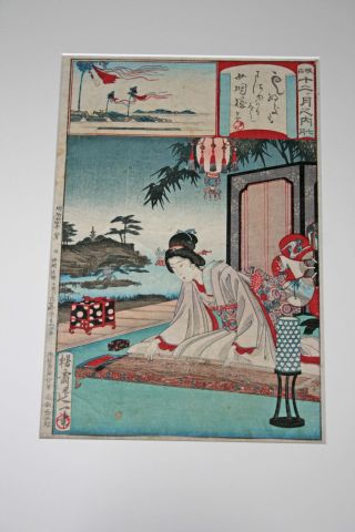 Old Japanese Print - Nobukazu Yousai / Yosai - Woman Playing Koto - July photo