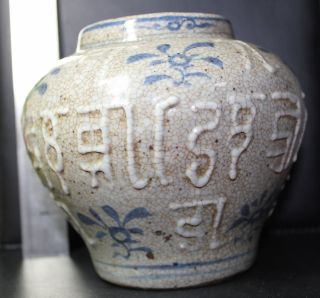 China ' S Rare Vases photo