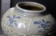 China ' S Rare Vases Vases photo 5