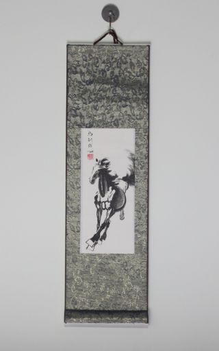 Asian Chinese Hand - Painted Horse Lucky Painting,  Scroll,  Brocade,  Paper photo