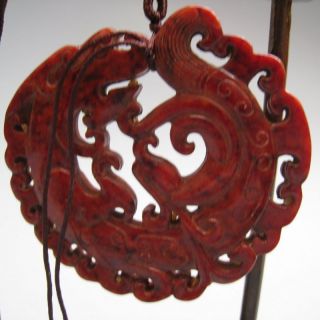 The Natural The Lam Tin Jade Hand - Carved Ancient Dragon And Phoenix Yaopai Nr photo