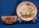 Kutani Shoza Style Japanese Hand Painted Porcelain Signed 久谷 Luncheon Pieces Plates photo 3