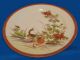 Kutani Shoza Style Japanese Hand Painted Porcelain Signed 久谷 Luncheon Pieces Plates photo 6