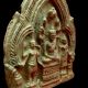 Antique Khmer Buddha Nak Poke Tablet Charm Of Lopburee Art Thai Buddha Amulet Amulets photo 3