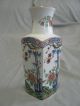 Vintage Imari Japan Japanese Vase Cobalt & Gold Gorgeous Flowers/bamboo Vases photo 1