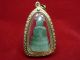 Carved Jade Buddha Chaingsean Art,  Jadeite,  Gold Casing (gp) Pendant Thai Amulet Necklaces & Pendants photo 1