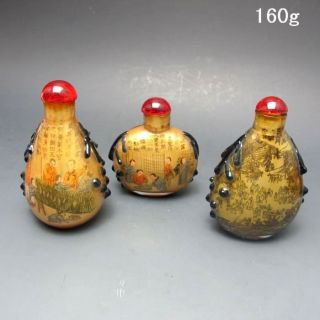 3pcs Chinese Inside Hand Painted Glass Snuff Bottle Nr/pc2131 photo