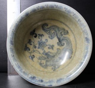 China ' S Old Rare Bowls photo