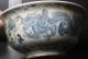 China ' S Old Rare Bowls Bowls photo 5