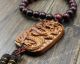 African Rosewood Carved Chinese Totem Dragon Statue Amulet Car Decor Pendant Lpd Buddha photo 2