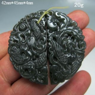 100% Natural Hetian Jade Pe​ndant - Dragon&p​hoenix Nr photo