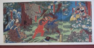 Samurai,  Kintaro,  Bear :yoshitsuya Japanese Print Famous Triptych Rare photo
