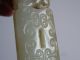 Chinese Jade Carved Cloud Beast Plaque Pendant Other photo 10