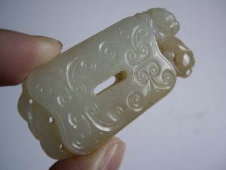 Chinese Jade Carved Cloud Beast Plaque Pendant photo