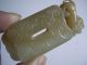 Chinese Jade Carved Cloud Beast Plaque Pendant Other photo 1