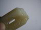 Chinese Jade Carved Cloud Beast Plaque Pendant Other photo 3