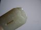 Chinese Jade Carved Cloud Beast Plaque Pendant Other photo 4