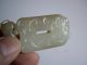 Chinese Jade Carved Cloud Beast Plaque Pendant Other photo 7