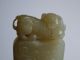 Chinese Jade Carved Cloud Beast Plaque Pendant Other photo 8