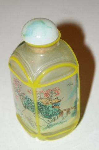 Peking Inside Glass Painted Snuff Bottle photo
