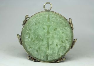 Chinese Old Jade Handwork Carving Dragon/ Phoenix Armored Frog Pendant photo