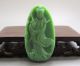 Chinese Hetian Green Jade Carved Guanyin Pendant Nr Other photo 1