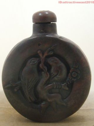 Chinese Snuff Bottle 9 - 18059 Brown Jade Hand Carved Pattern photo