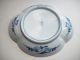 2 Fine Antique Chinese Export Wanyu Porcelain Bowl W Brass / Bronze Back Bowls photo 2