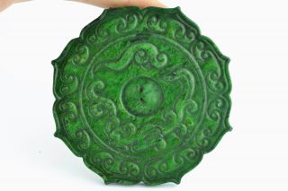 Orient Old Collectibles Decorated Handwork Jade Carving Phoenix Pendant Top photo