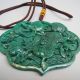 Natural Dushan Jade Handmade The Ancient Unicorn Yaopai Carving Nr Amulets photo 1