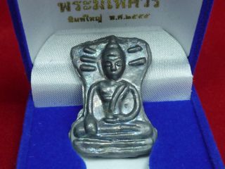 Phra Mahaysuan Ancient Sacred Ceremony Watpalelai Suphanburi Thai Amulet photo