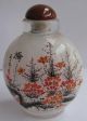 Natural Peking Glass Inner Painting Plums Snuff Bottle Collection Snuff Bottles photo 2