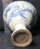 China ' S Rare Elegant Old Glasses Glasses & Cups photo 4