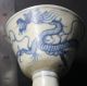 China ' S Rare Elegant Old Glasses Glasses & Cups photo 5