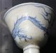 China ' S Rare Elegant Old Glasses Glasses & Cups photo 7