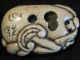 Rare Antique Japanese 象牙 Ox Bone Netsuke Free Form Dragonfly Bat Enameled Signed Netsuke photo 3