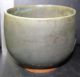 Chinese Old Exiguous Bowls Bowls photo 1
