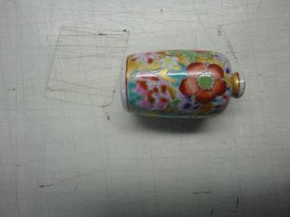 Chinese Antiques Snuff Bottles With Pattern Carved By Hand photo