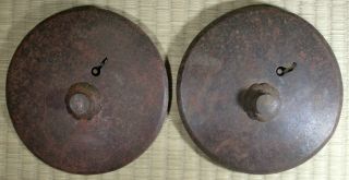 Iron Tansu Drawer Lock / Set Of 2 / Japanese / Antique photo