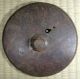 Iron Tansu Drawer Lock / Set Of 2 / Japanese / Antique Other photo 2