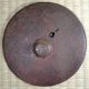 Iron Tansu Drawer Lock / Set Of 2 / Japanese / Antique Other photo 4