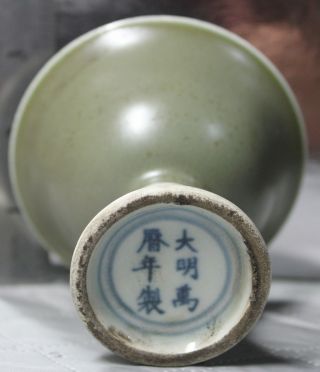 China ' S Rare Elegant Old Glasses photo