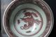 Chinese Old Exiguous Bowls Bowls photo 4