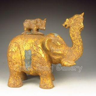 Chinese Jade Statue - Elephant Mother & Kid Nr photo