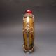 Fine Chinese Inside Hand Painted Glass Snuff Bottle Incense Burners photo 1