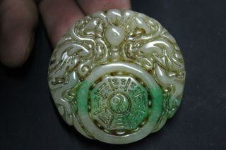 Chinese Antique Old Green Jade Pendant /carved Dragon &fenghuang &bagua photo