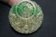 Chinese Antique Old Green Jade Pendant /carved Dragon &fenghuang &bagua Necklaces & Pendants photo 1