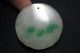 Chinese Antique Old Green Jade Pendant /carved Dragon &fenghuang &bagua Necklaces & Pendants photo 2
